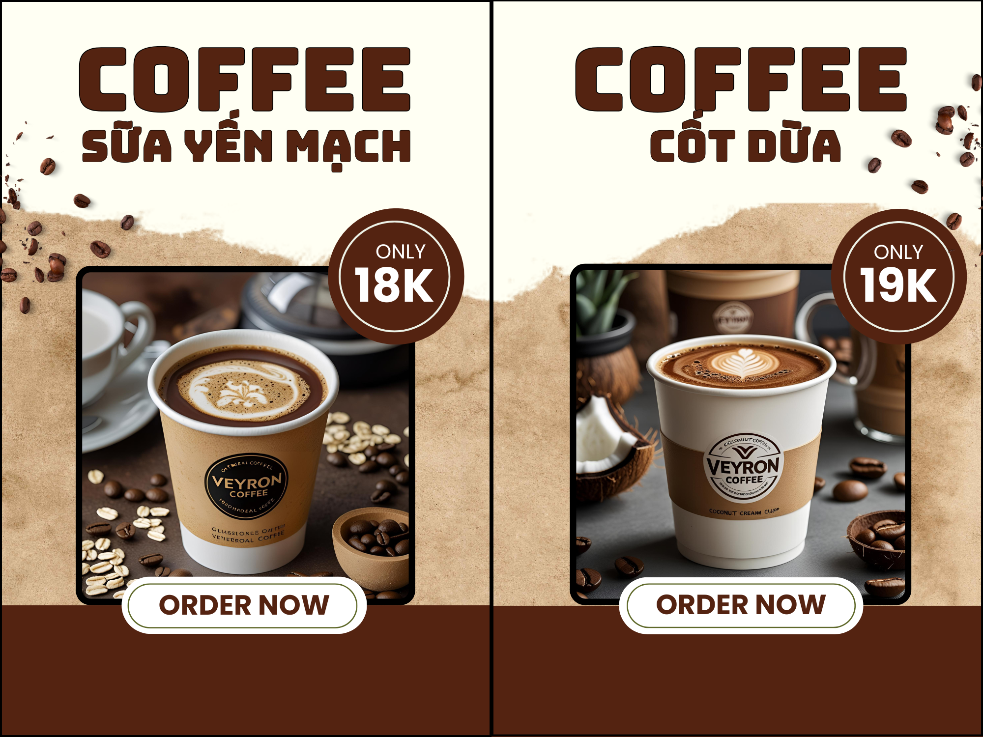 Latte JAPAN (1)
